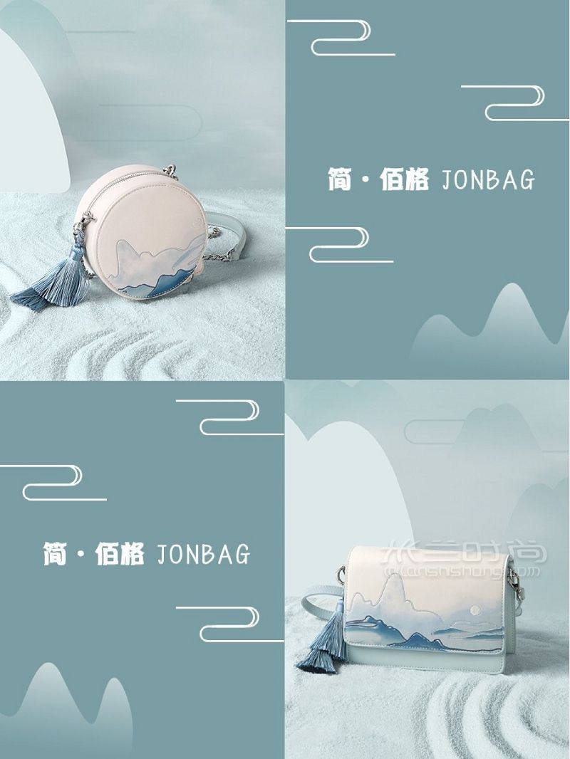 個(gè)性不撞包均價(jià)百元的小眾包包推薦 菱格馬卡龍_1