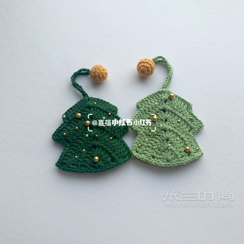 圣誕系列 鑰匙包 附圖解 圣誕樹鉤針編織手工_4
