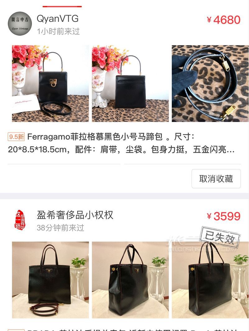 ysl niki bag購(gòu)物分享 年度最值得買的大牌包ysl niki入手指南_8