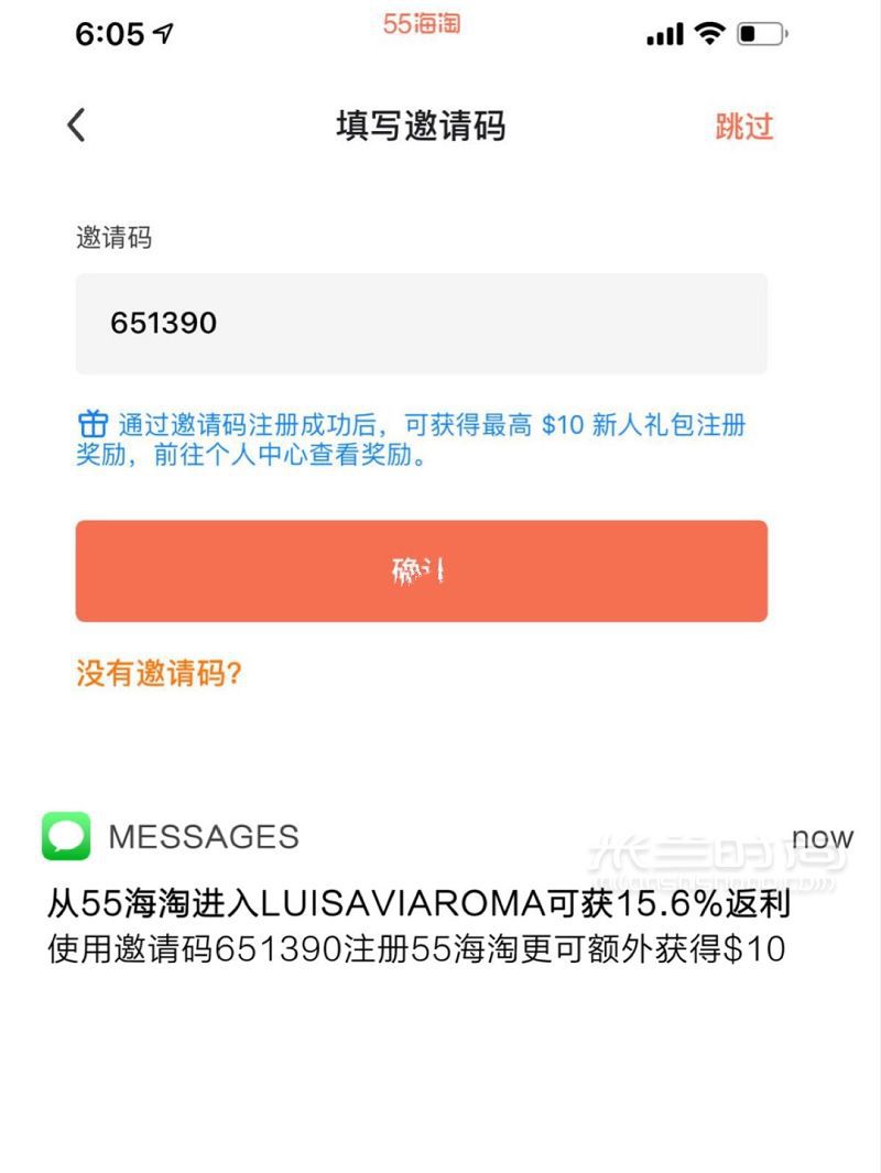 秋冬必備奶茶色斗篷 留學生穿搭_7