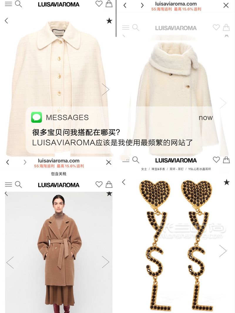 秋冬必備奶茶色斗篷 留學生穿搭_5
