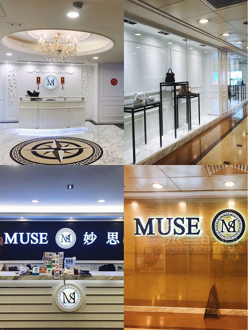 香港必買(mǎi)清單 隱藏在尖沙咀中心的奢侈品折扣店_8