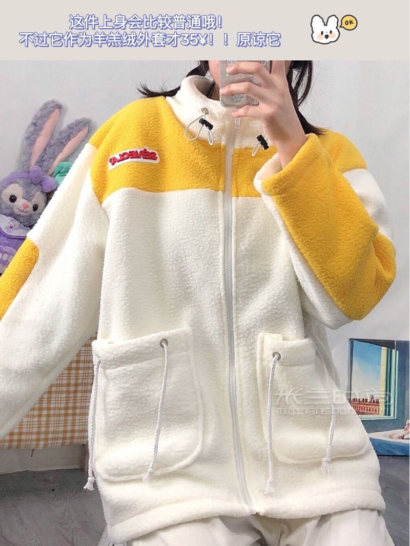反季囤棉服 35滴羊羔絨外套合集測評(píng)_5
