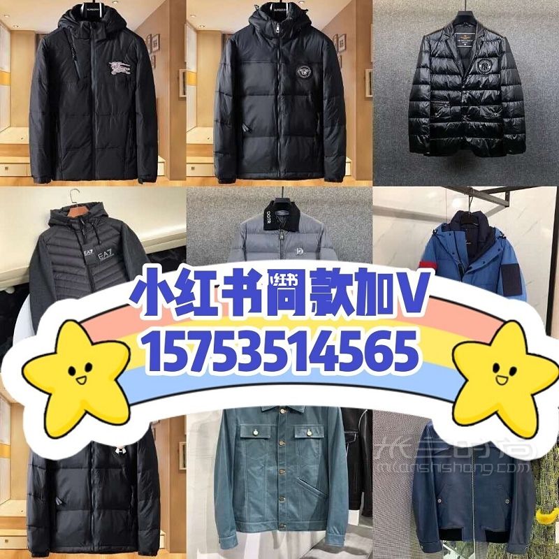高端男裝爆全場(chǎng) 不能更帥了 男裝范思哲怎么樣_1