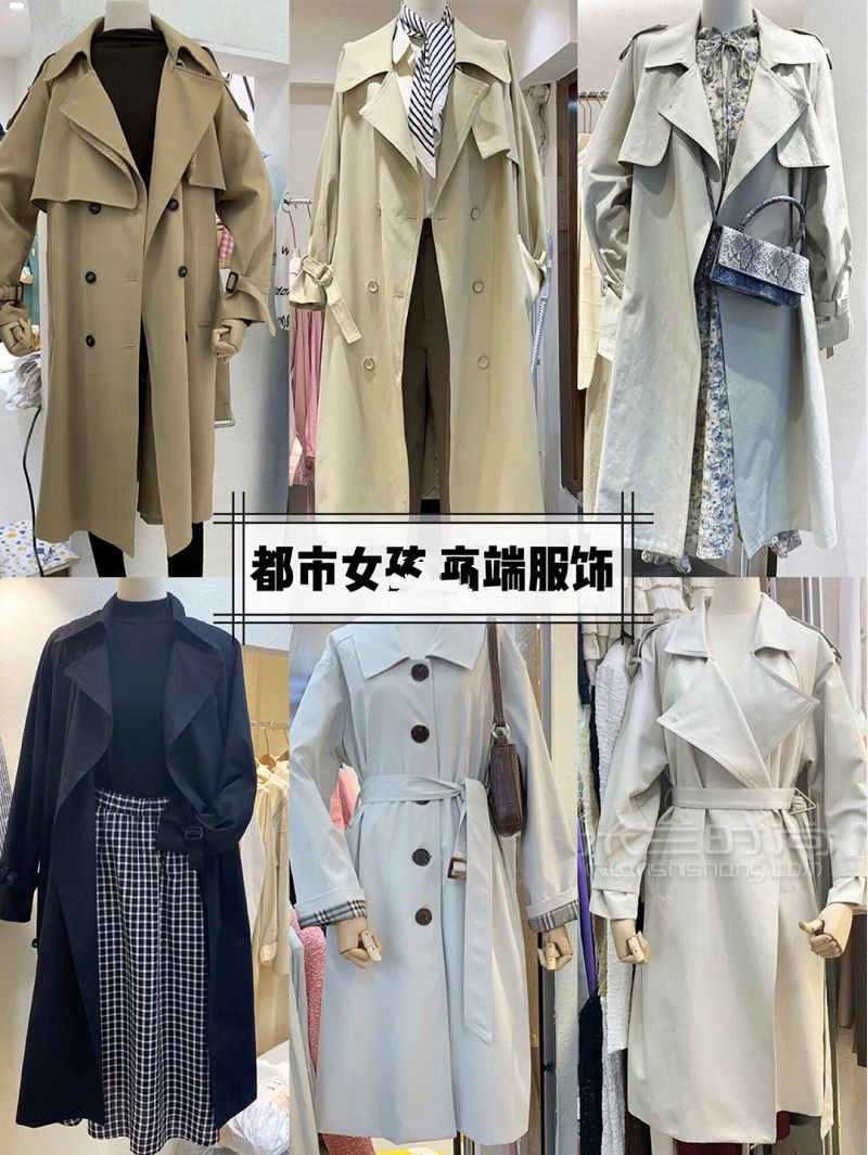 小個子風(fēng)衣百元平價 高級風(fēng)衣外套 霧霾藍_4