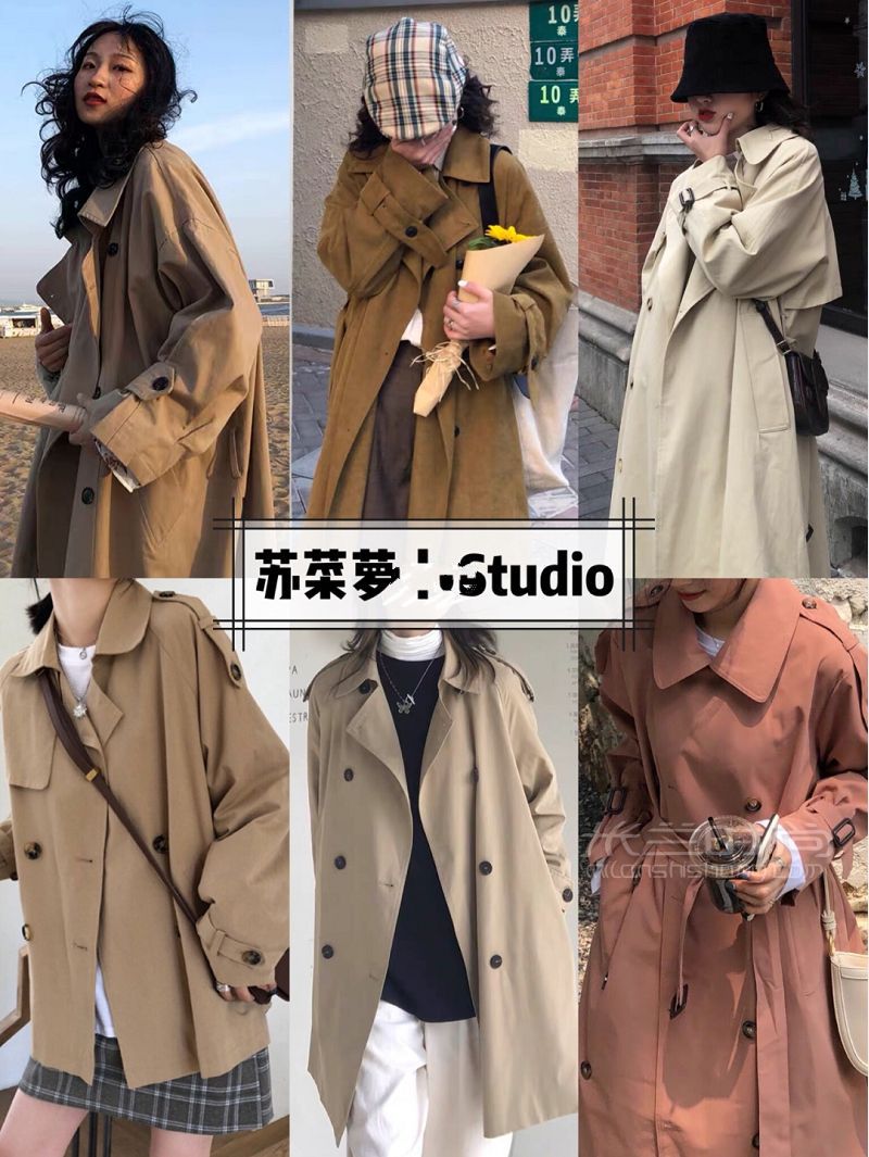 小個子風(fēng)衣百元平價 高級風(fēng)衣外套 霧霾藍_7