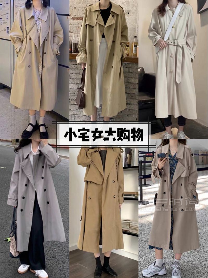 小個子風(fēng)衣百元平價 高級風(fēng)衣外套 霧霾藍_5