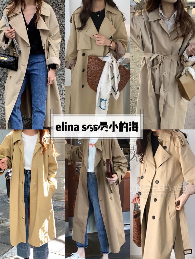 小個子風(fēng)衣百元平價 高級風(fēng)衣外套 霧霾藍_8