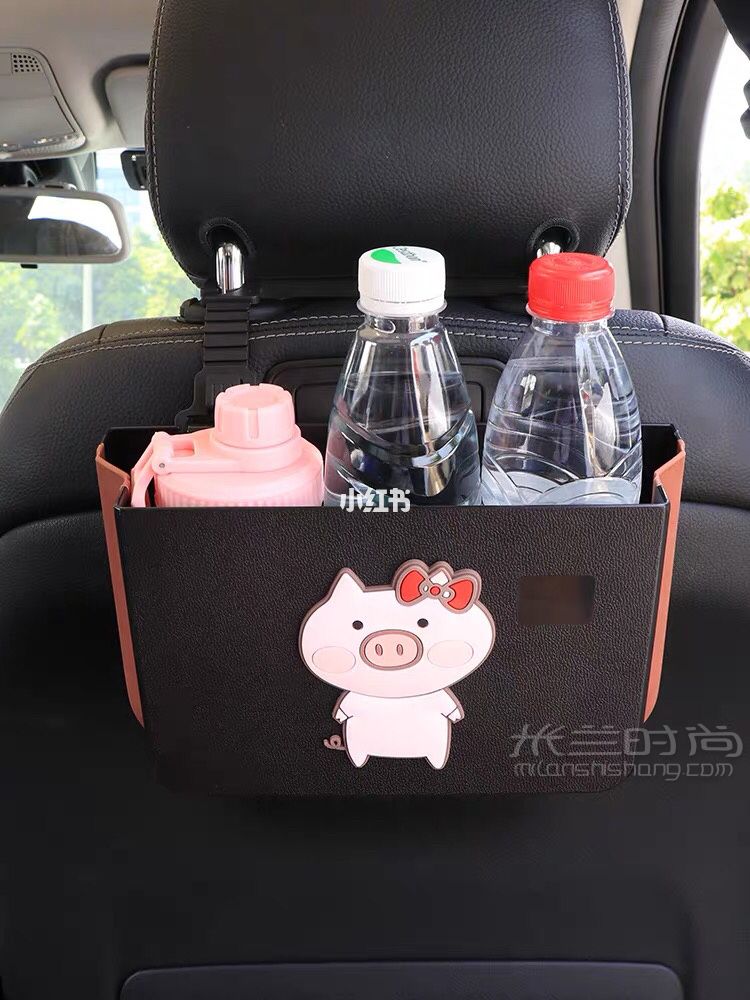 提車后的買買買不后悔 收納垃圾桶車載好物分享_4