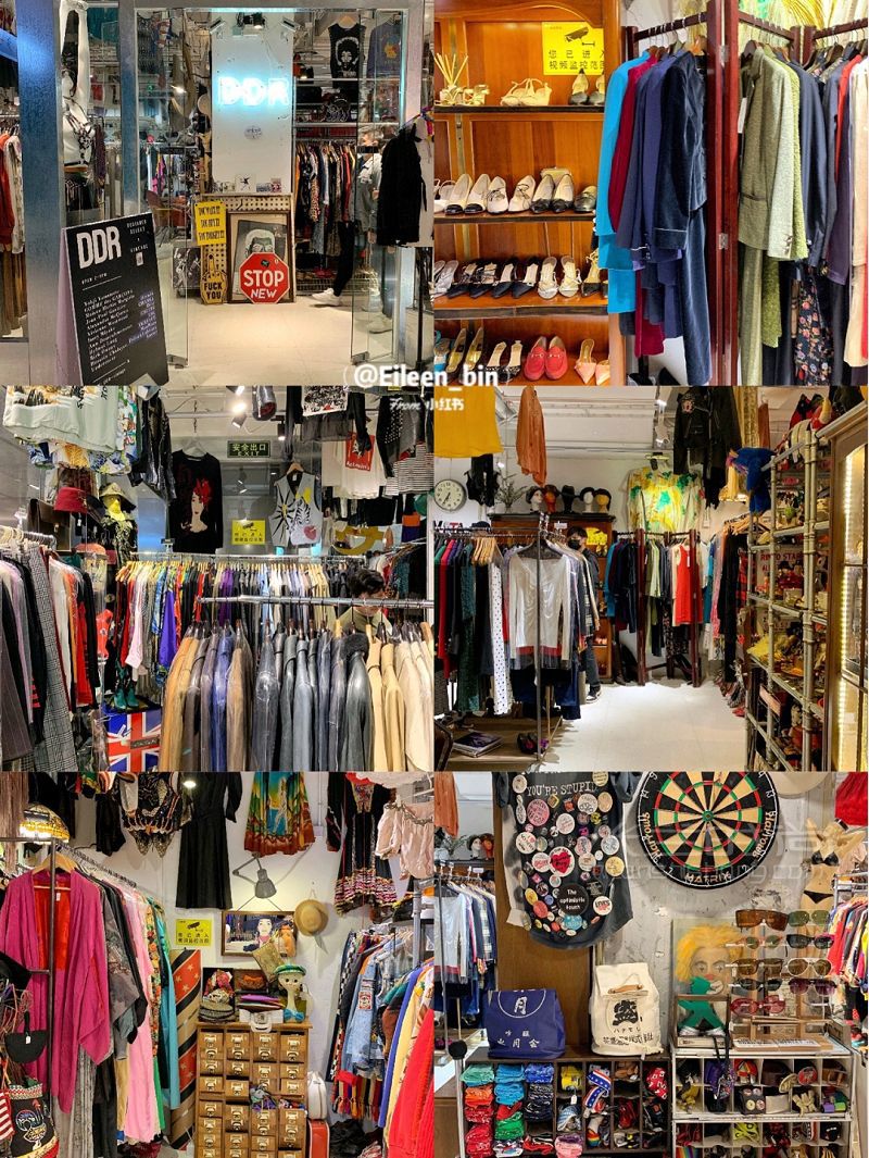 北京哪里有中古店？北京十佳中古店_8