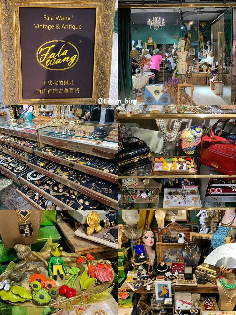 北京哪里有中古店？北京十佳中古店_5