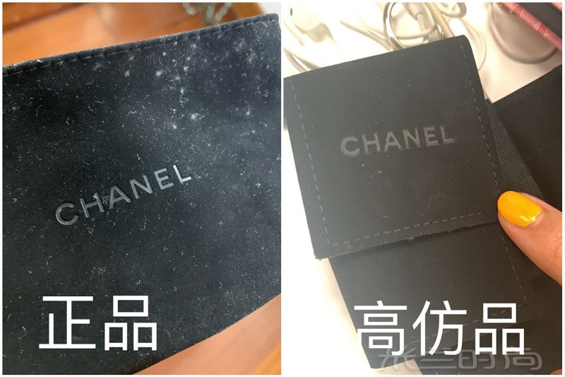 香奈兒耳環(huán)真假對比別相信支持專柜驗(yàn)貨_4