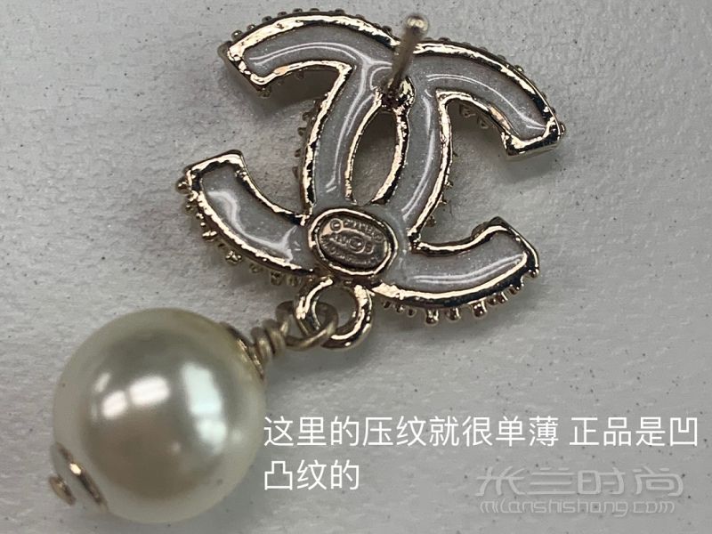 香奈兒耳環(huán)真假對比別相信支持專柜驗(yàn)貨_5