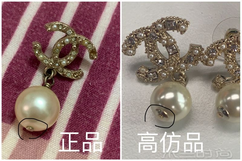 香奈兒耳環(huán)真假對比別相信支持專柜驗(yàn)貨_1