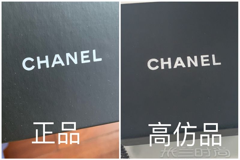 香奈兒耳環(huán)真假對比別相信支持專柜驗(yàn)貨_2
