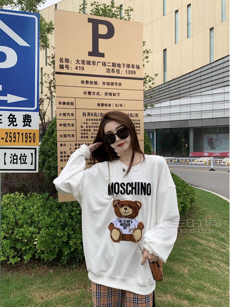 莫斯奇諾衛(wèi)衣巴寶莉Nike影子灰莫斯奇諾怎么樣_4
