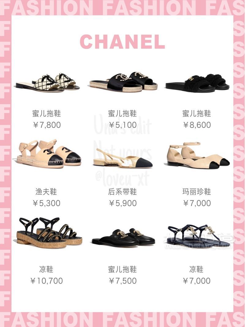 扒遍ins時尚博主鞋柜72款必入夏日美鞋盤點_2