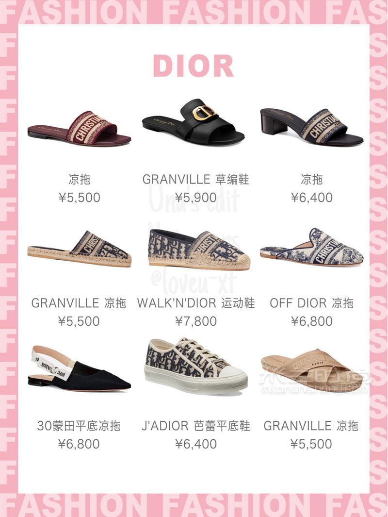 扒遍ins時尚博主鞋柜72款必入夏日美鞋盤點_5