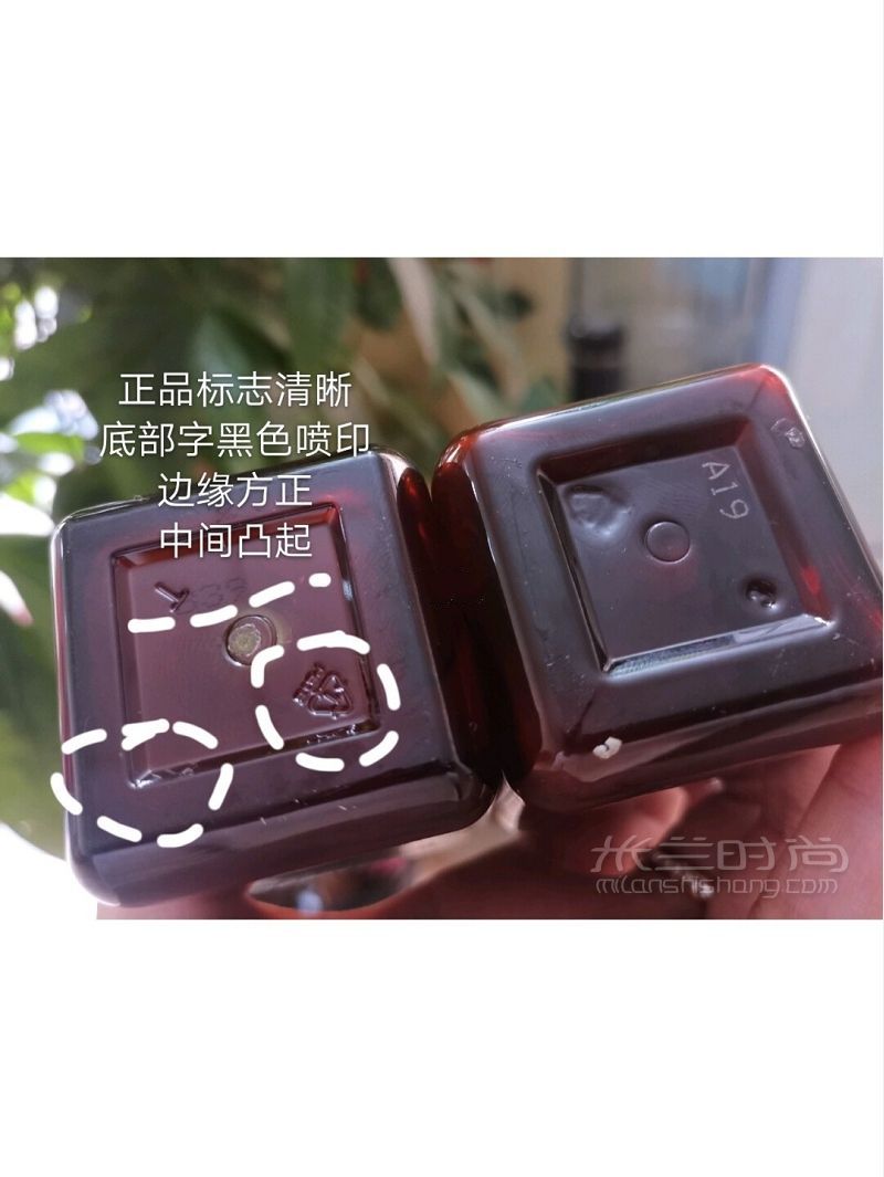 雅詩(shī)蘭黛小棕瓶真假對(duì)比 小棕瓶精華美妝_3