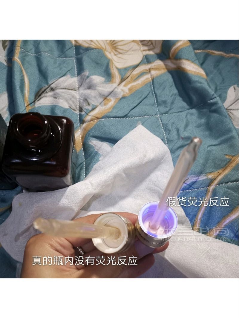 雅詩(shī)蘭黛小棕瓶真假對(duì)比 小棕瓶精華美妝_8