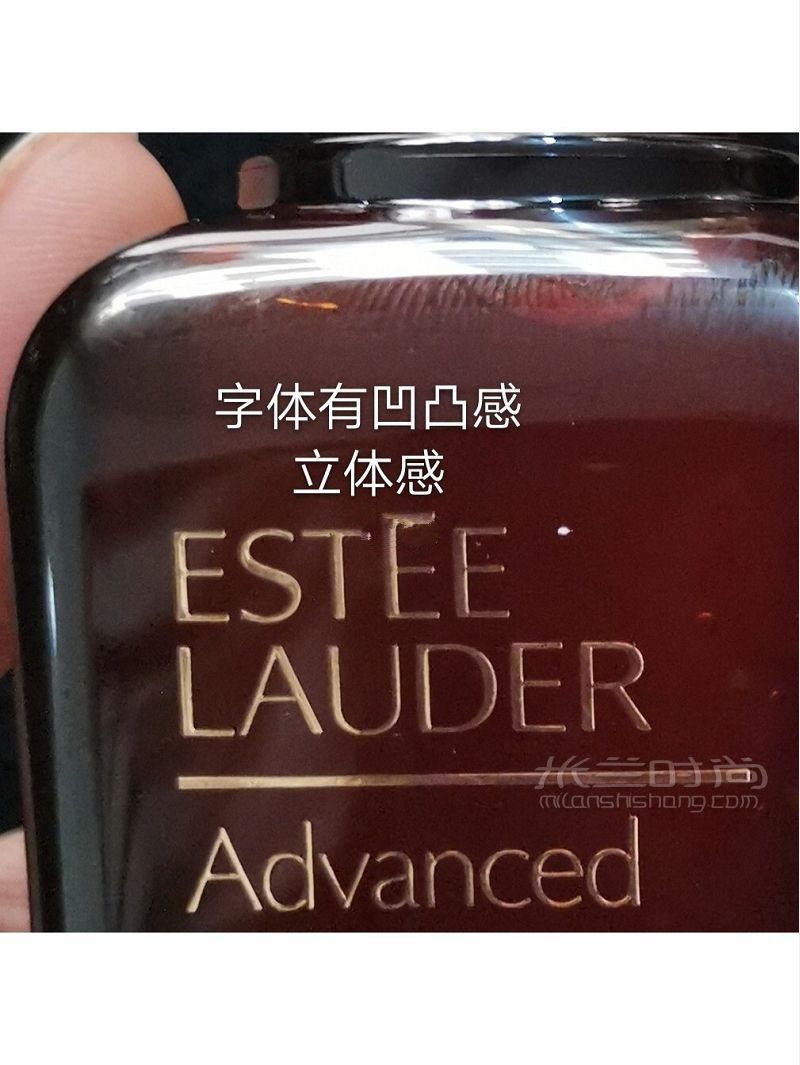 雅詩(shī)蘭黛小棕瓶真假對(duì)比 小棕瓶精華美妝_4