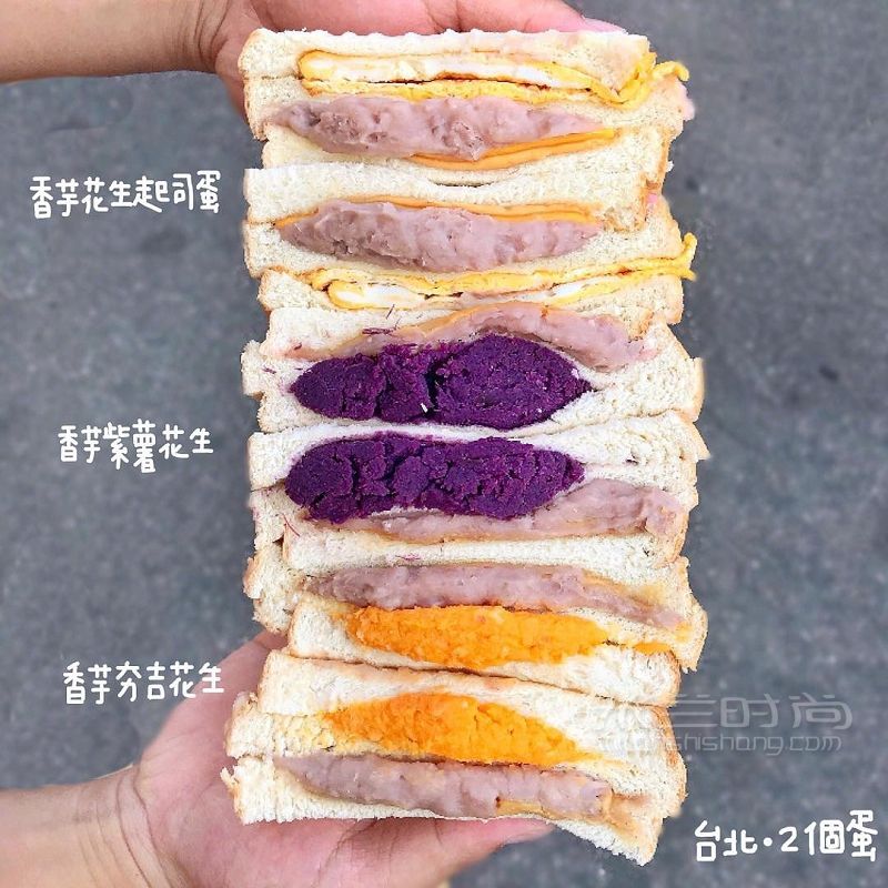 芋?控 臺灣美食推薦芋頭到底是什么神仙食物鴨！_3