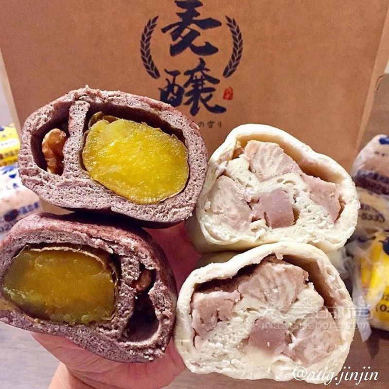 芋?控 臺灣美食推薦芋頭到底是什么神仙食物鴨！_5