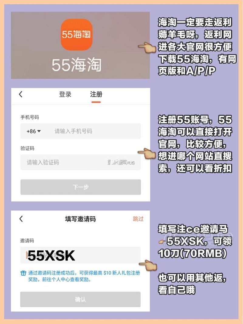 MAC官網(wǎng)海淘教程 mac魅可怎么樣_2