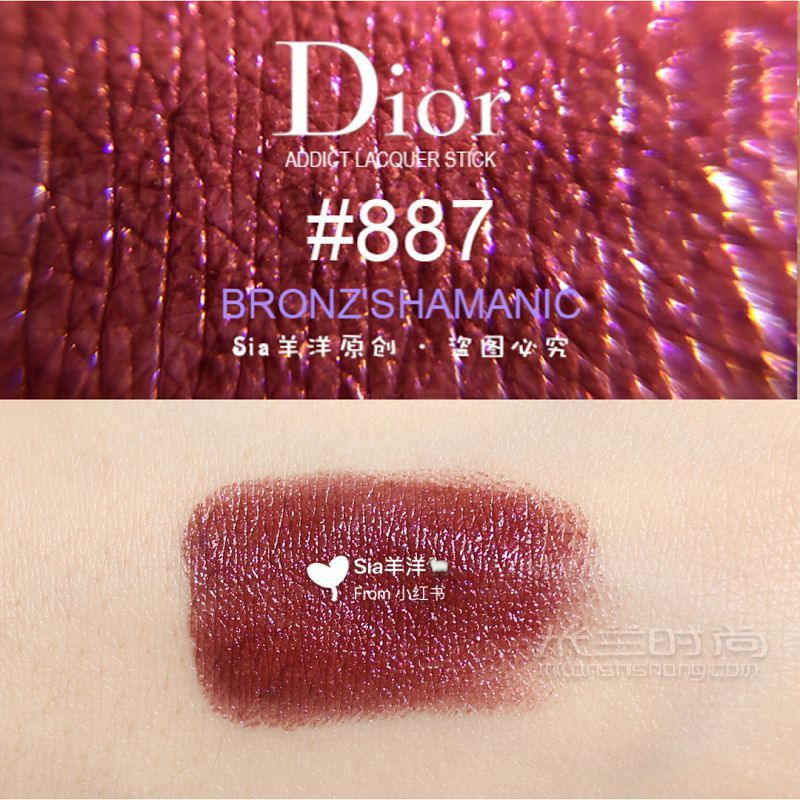 Dior887口紅怎么樣！開了掛的19限量口紅色_2