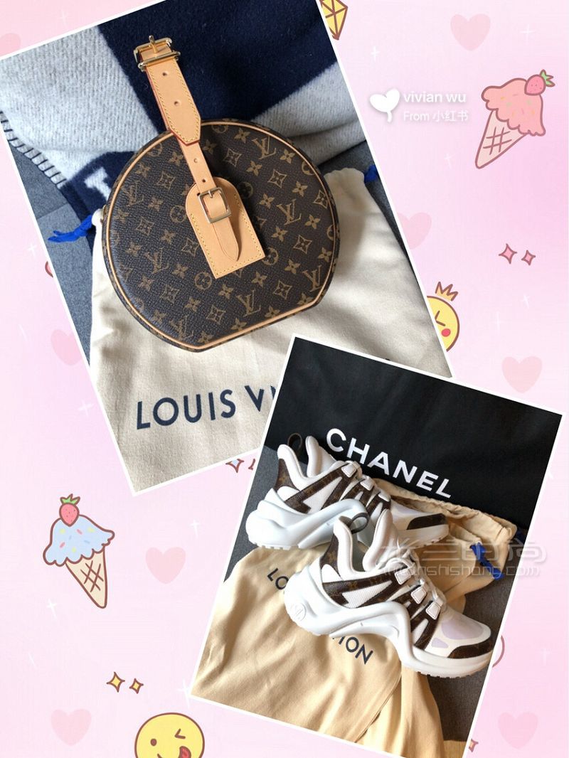 如何買到全世界最便宜的Lv Dior CELINE_1