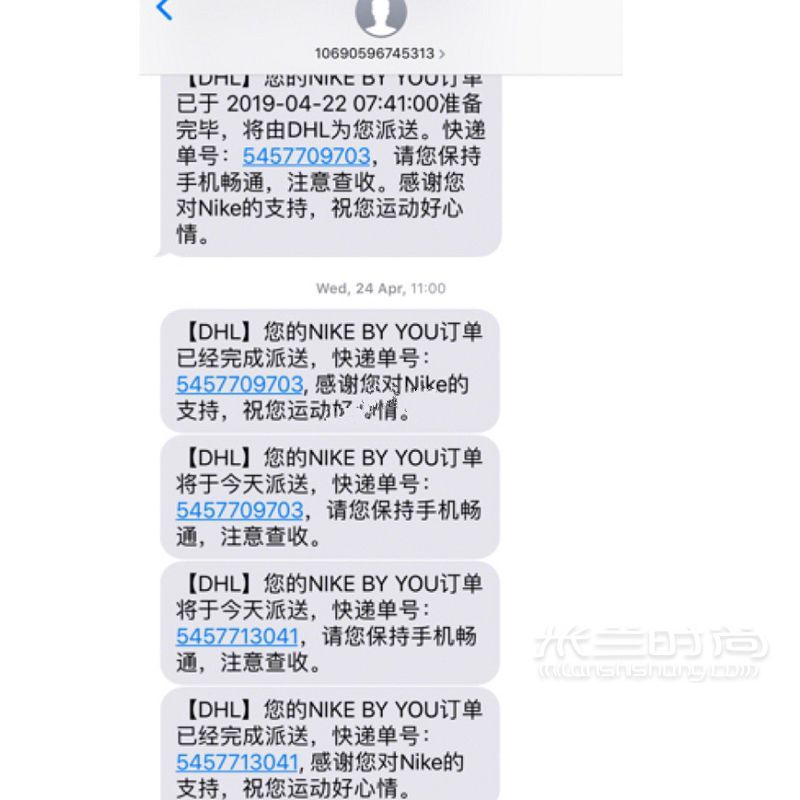 Nike教程 Nike官網(wǎng)定制球鞋_9
