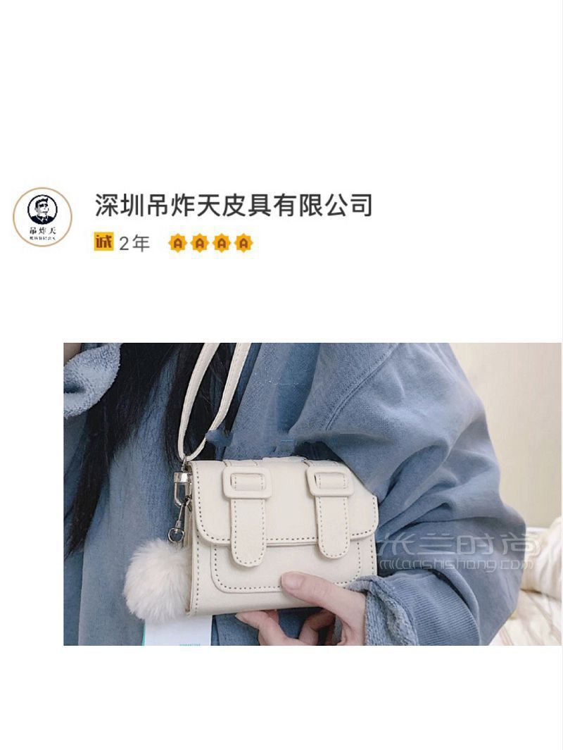 1688一家吊炸天公司賣的包包-1688購物攻略_2