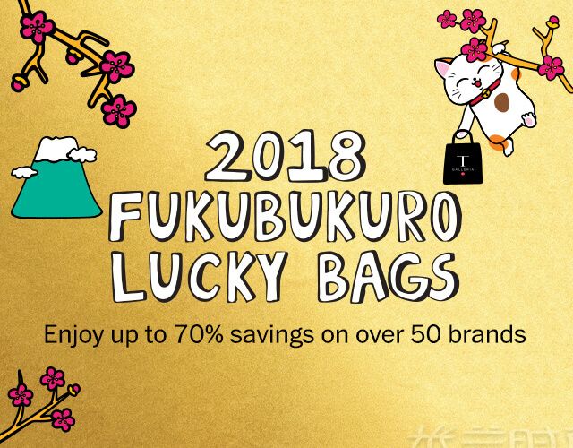  【夏威夷巴黎世家】新年去哪玩？巴黎世家_2