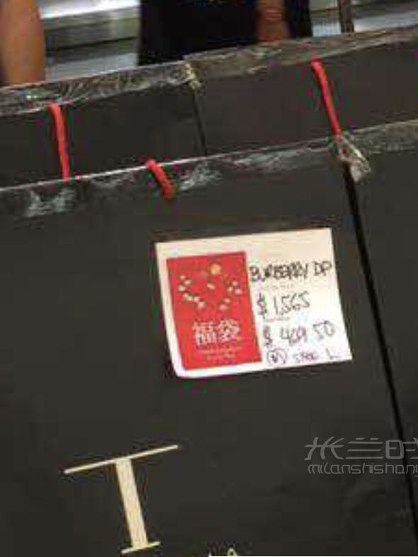  【夏威夷巴黎世家】新年去哪玩？巴黎世家_5