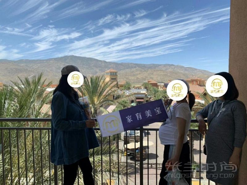  家有美寶 Hollister月子中心逛街購物_4