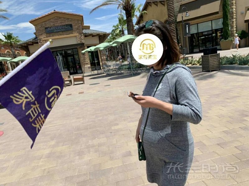  家有美寶 Hollister月子中心逛街購物_2