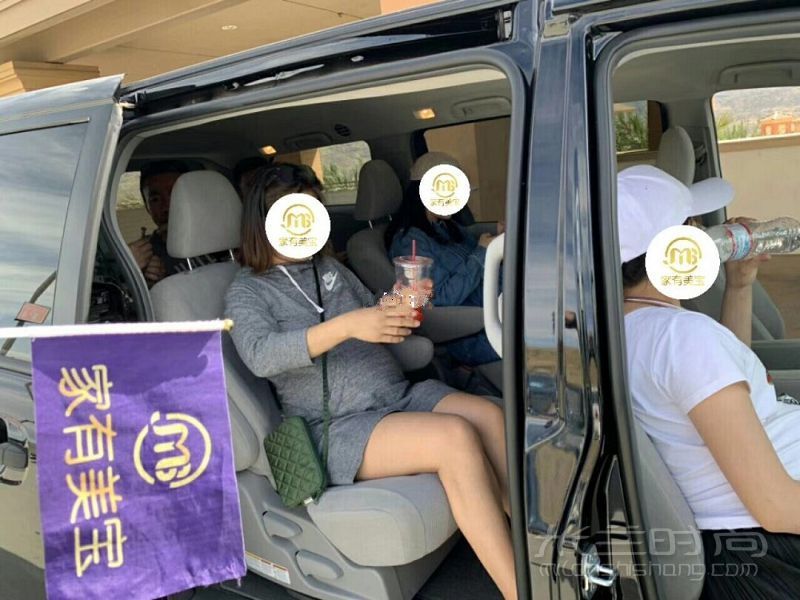  家有美寶 Hollister月子中心逛街購物_1