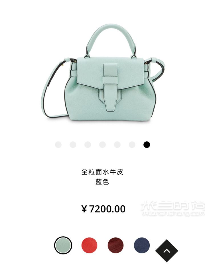 lancel 一見傾心 nano胭脂色_8
