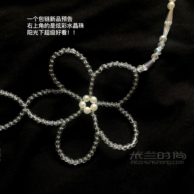串珠diy  花花包鏈教程 珍珠包興趣愛好_8