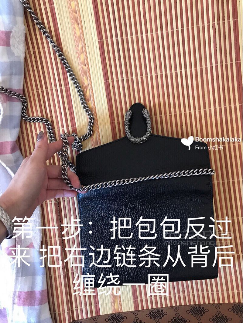 包包鏈條怎么縮短？縮包鏈方法_2