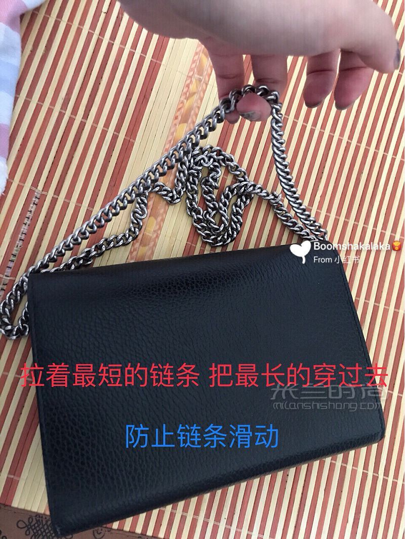 包包鏈條怎么縮短？縮包鏈方法_4