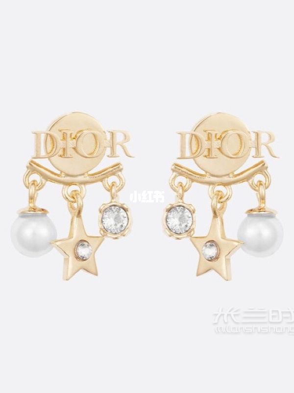 迪奧新款耳釘 Dior修飾臉型珍珠耳釘有哪些_5