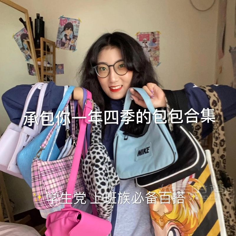 承包你一年四季的包包合集平價且百搭 女包斜挎包上班_1