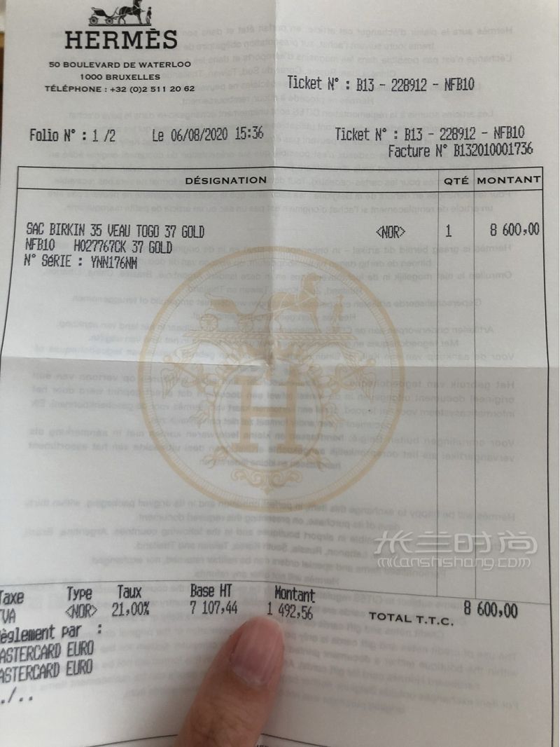 愛馬仕鉑金包gold零配貨！附價(jià)格_5