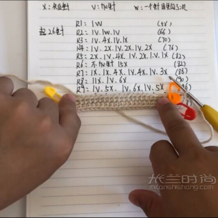 歷時將近半個月的鉤針格子包終于完成了?。?！月子明黃色_4