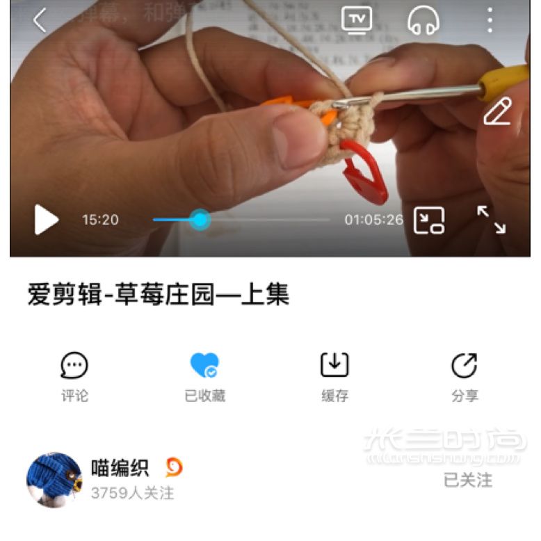 歷時將近半個月的鉤針格子包終于完成了！??！月子明黃色_5