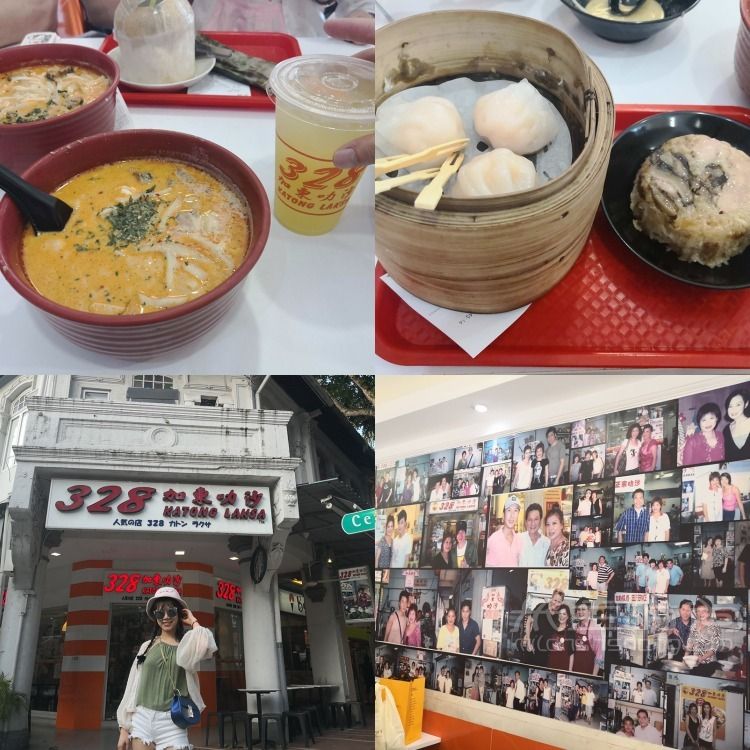 新加坡吃喝玩樂一條龍前期準(zhǔn)備 樟宜機場 美食 店鋪_3
