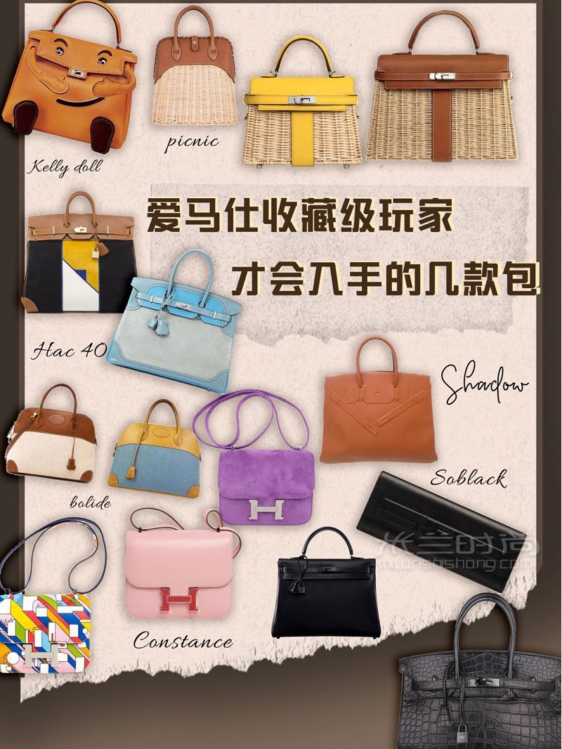 愛馬仕收藏級(jí)玩家最愛幾款包birkin_1