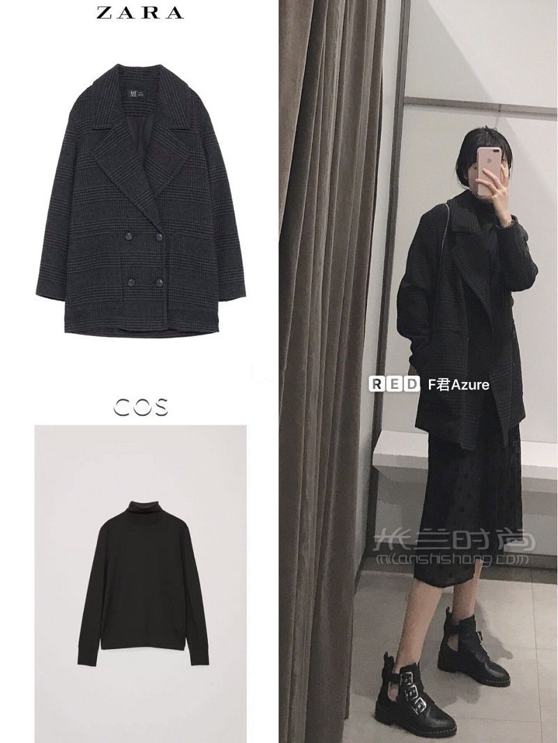 Zara Style回歸不過時 簡單氣場冬季穿搭_3