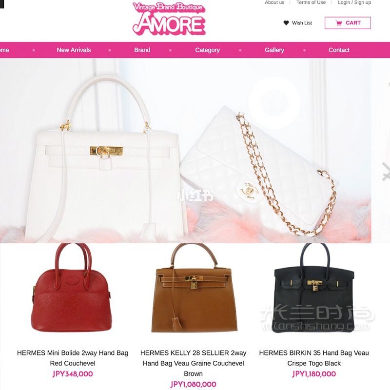 Miss周星星不到500塊的LV不到1000塊就能買到Chanel？_5